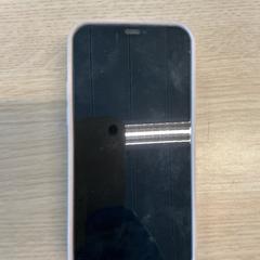 Teléfono iPhone, segundo informou Gemeente Arnhem usando iLost