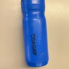 Pujar por sport blauw, ha sido reportado por Burgers' Zoo con iLost