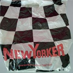 Sac, a été signalé par Twisto utilisant iLost