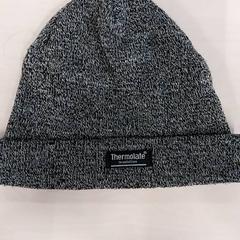 Beanie, como reportado por Arriva Limburg Zuid utilizando o iLost