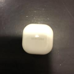 Sluchátko, jak nahlášeno U-OV Utrecht pomocí iLost