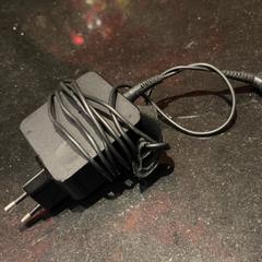 Adaptér, jak nahlášeno Van der Valk Hotel Utrecht pomocí iLost