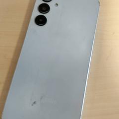 Smartphone Samsung Grijs, a été signalé par Centraal magazijn utilisant iLost