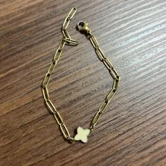 Armband, gemeldet von Pathé Leeuwarden über iLost
