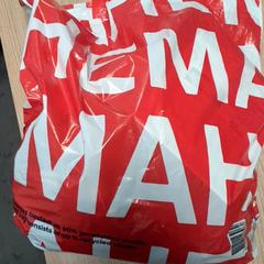 Bag, as reported by Transdev Hoeksche Waard Goeree Overflakkee using iLost