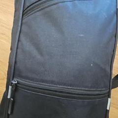 Taška, jak nahlášeno GVB pomocí iLost