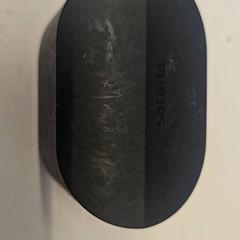 Słuchawki douszne, zgłoszono przez HTM przy użyciu iLost