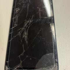 Telefon Honor, som rapportert av GVB ved bruk av iLost