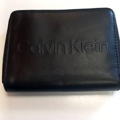 Wallet Schuijren, as reported by Arriva Limburg Zuid using iLost