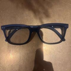 Lunettes blauwe bril, a été signalé par Van der Valk Hotel Amsterdam-Amstel utilisant iLost