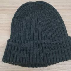 Klobúk, ako bolo nahlásené IKEA Älmhult pomocou iLost