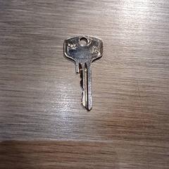 Kulcs, amint azt Van der Valk Hotel Vianen az iLost segítségével jelentette.