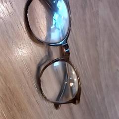Glasses Grey, as reported by Leonardo Royal Hotel Amsterdam using iLost