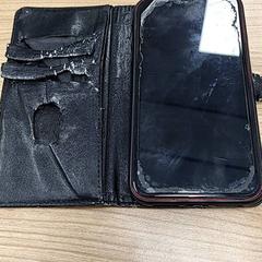 Smartphone Zwartmapje rode telefoon iPhone, segundo informou Connexxion Noord Holland Noord Hoorn usando iLost