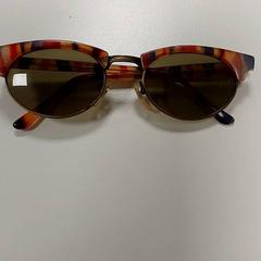 İLost kullanarak Centraal magazijn tarafından bildirildiği gibi Gözlük - Zonnebril