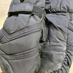 Vantar, rapporterat av EBS OV Poeldijk med iLost