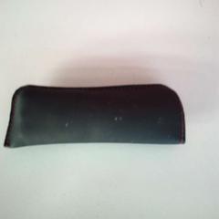 Glasses case, as reported by Twisto using iLost