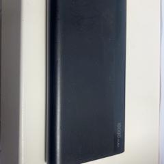 Powerbank, zgłoszono przez ibis Styles Rotterdam Ahoy przy użyciu iLost