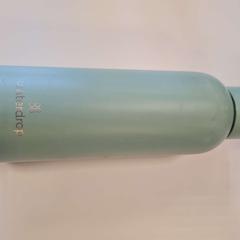 Láhev, jak nahlášeno Breda University of Applied Sciences Mgr. Hopmansstraat pomocí iLost