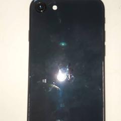 Smartphone, rapporterat av Centraal magazijn med iLost