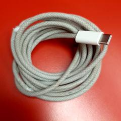 Ładowarka do laptopa, zgłoszono przez UvA REC przy użyciu iLost