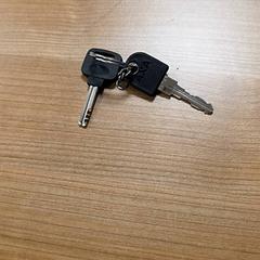 Chaves, como reportado por RRReis Veluwe Zuid - Ede utilizando o iLost