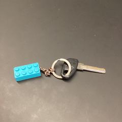 Bicycle key, as reported by Stad Hasselt using iLost