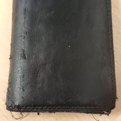 Brieftasche Hagedoorn, gemeldet von Qbuzz GD Groningen Peizerweg über iLost