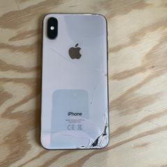 Iphone, jak zgłoszono do iLost