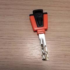 Kulcs, amint azt Qbuzz Fryslân az iLost segítségével jelentette.