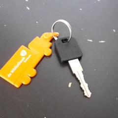 Gakoa, gisa salatu by Qbuzz servicepunt  Emmen iLost erabiliz
