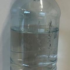 ボトル がiLostで ACTA によって報告されました