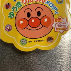 Leksak, rapporterat av IKEA立川 med iLost