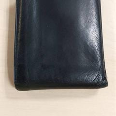 Pénztárca - Verhoeve, amint azt Centraal magazijn az iLost segítségével jelentette.