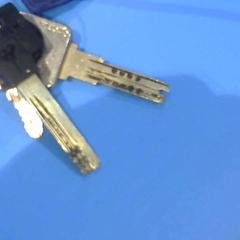 المفاتيح، كما تم الإبلاغ عنه بواسطة Relais Azalys عبر iLost