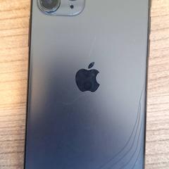 Telefon, jak nahlášeno Qbuzz DMG pomocí iLost