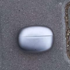 Airpod, amint azt Arriva West-Brabant az iLost segítségével jelentette.