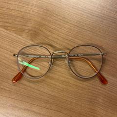 Bril, zgłoszono przez Pathé Spuimarkt przy użyciu iLost