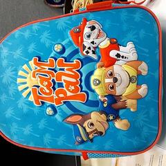 배낭, iLost를 사용하여 Centraal magazijn에 보고됨