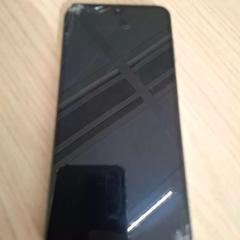 Smartphone Samsung, come riportato da Arriva West-Brabant utilizzando iLost