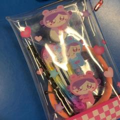 Pouch, as reported by IKEA福岡新宮 using iLost