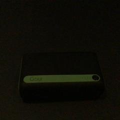 Powerbank, as reported by Van der Valk Hotel Amsterdam Zuidas using iLost