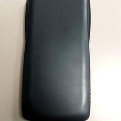 Vankúš, ako bolo nahlásené Regio Antwerpen - Brussel pomocou iLost