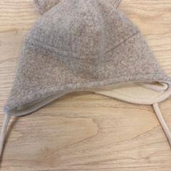 Gorro, segundo informou IKEA Liège usando iLost