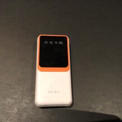 Powerbank, som rapportert av Van der Valk Hotel Amsterdam Zuidas ved bruk av iLost