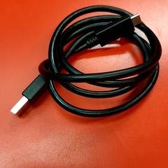 Kabel, zoals gemeld door UvA REC met iLost