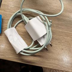 Nabíjačka #448, ako bolo nahlásené Van der Valk Hotel Assen pomocou iLost