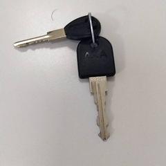 مفتاح الدراجة، كما تم الإبلاغ عنه بواسطة Vrije Universiteit Amsterdam عبر iLost