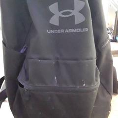 Bag, as reported by EBS Tramplein using iLost