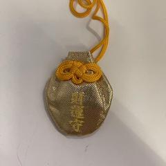 Amuleto, segundo informou IKEA鶴浜 usando iLost